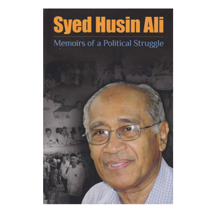 Syed Husin Ali: Memoirs of a Political Struggle - products_memoirs-of-a-political-struggle_300x300