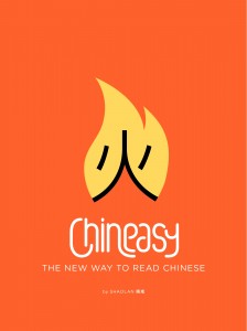 chineasy